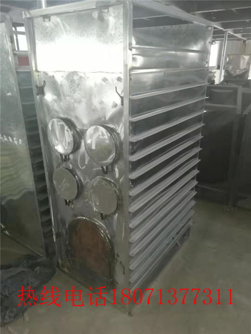 【小型自動(dòng)烘干機(jī)銷售】- 