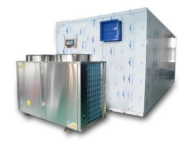熱泵烘干機六種烘干方式的優缺點對比 果蔬烘干機應用全解析