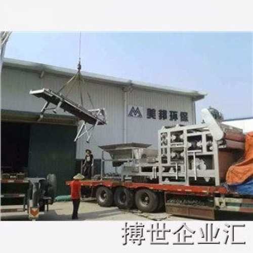 宣城到保定物流公司物流價格