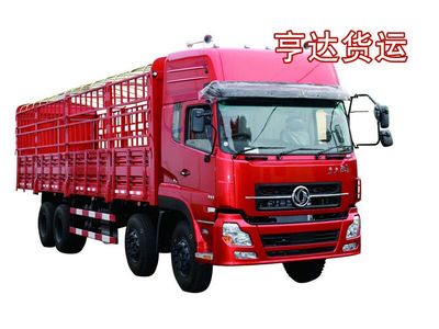 好的溫州到柳州貨運專線服務推薦:便利的溫州到柳州貨運-溫州永嘉亨達貨運提供好的溫州到柳州貨運專線服務推薦:便利的溫州到柳州貨運的相關介紹、產品、服務、圖片、價格普通貨運 、貨運站經營、貨物配載、貨運代理、物流信息咨詢、