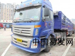 南寧鴻運(yùn)物流