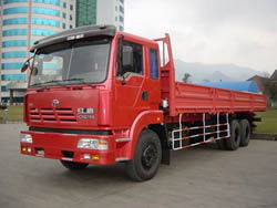 蘇州長(zhǎng)途運(yùn)輸 蘇州搬家服務(wù) 蘇州小件快遞