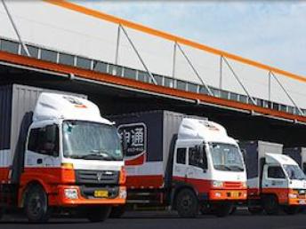 圖 相框物流托運(yùn),相框托運(yùn)公司,上海申通物流免費(fèi)打包相框托運(yùn) 上海物流