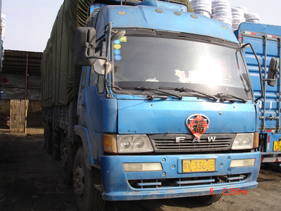 廣東到海南普通運(yùn)輸貨運(yùn)查詢