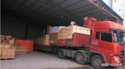 北京到呼倫貝爾物流公司專(zhuān)線北京到呼倫貝爾配貨站